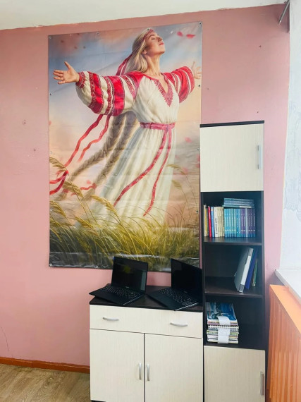 Агротехкласс.